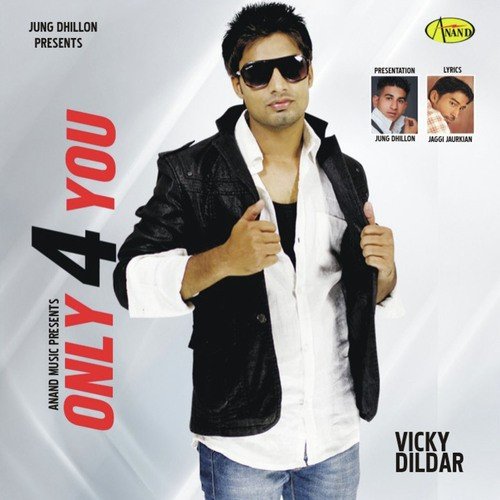 Shakira Vicky Dildar MP3 Download