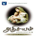 Jesintha Songs MP3 Download