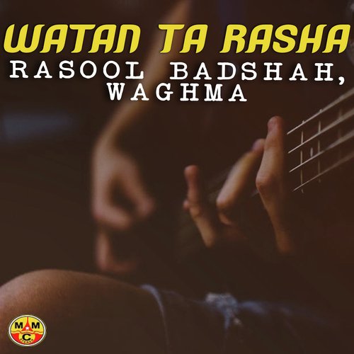Rasool Badshah Songs MP3 Download