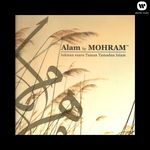 Mohram Songs MP3 Download