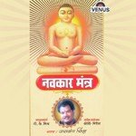 Girish Atre Songs MP3 Download