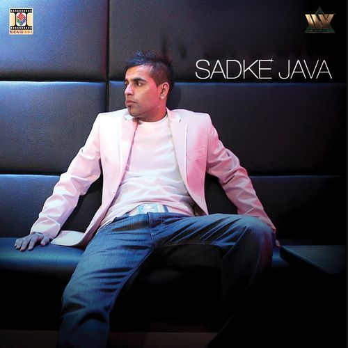 Sadke Java H-Dhami MP3 Download