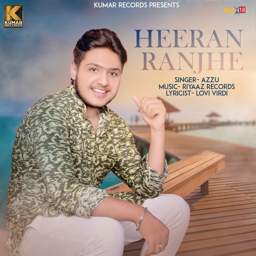 Azzu Songs MP3 Download
