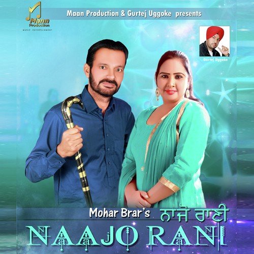 Naajo Rani Komal Gill MP3 Download