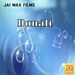 Donali Album Download