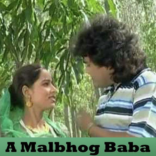 Rajnish Kumar Songs MP3 Download