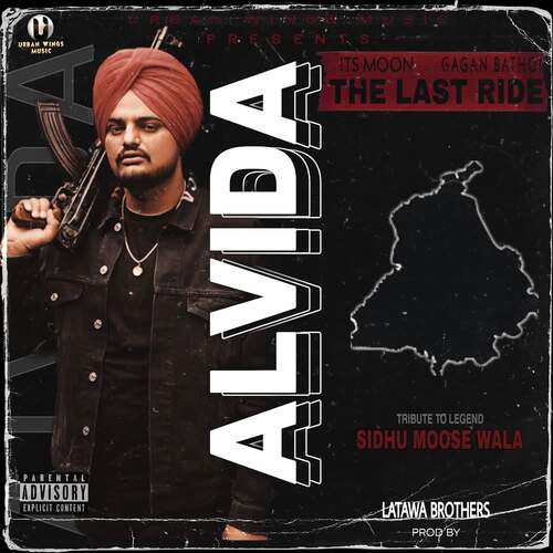 Alvida (The Last Ride) Its Moon MP3 Download