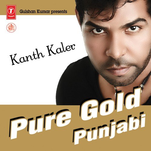 Enney Hee Saa Kanth Kaler MP3 Download