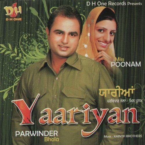 Umaran Da Rog Parwinder Bhola MP3 Download