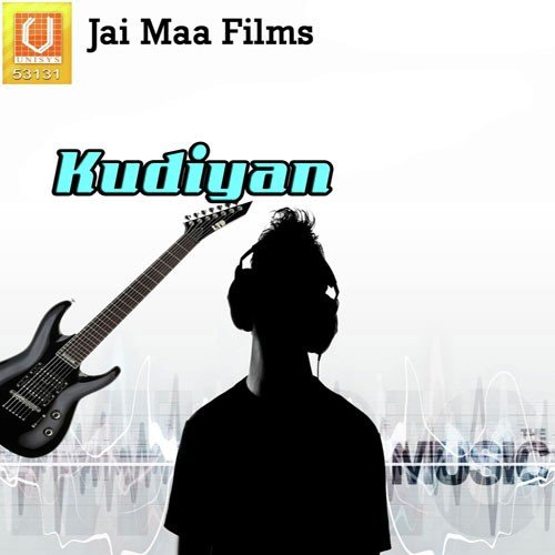 Kudiyan Sukhbir Billari MP3 Download
