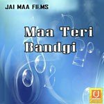 Maa Teri Bandgi - Meet Kaur Song Download