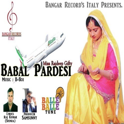 Miss Rajdeep Gifty Songs MP3 Download
