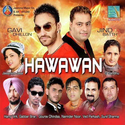 Hawawan Hari Virk Gill MP3 Download