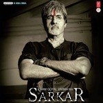 Prasanna Shekhar Songs MP3 Download