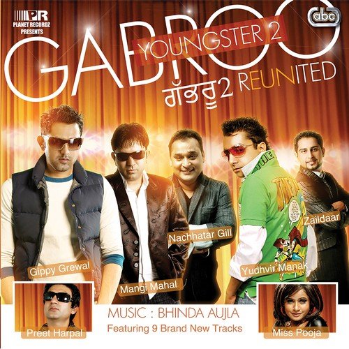 Pinder Sandhu Songs MP3 Download