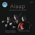 The Nrityabharathi Dance Academy Songs MP3 Download