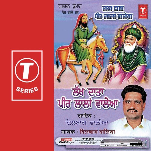 Sonu Khanna Songs MP3 Download