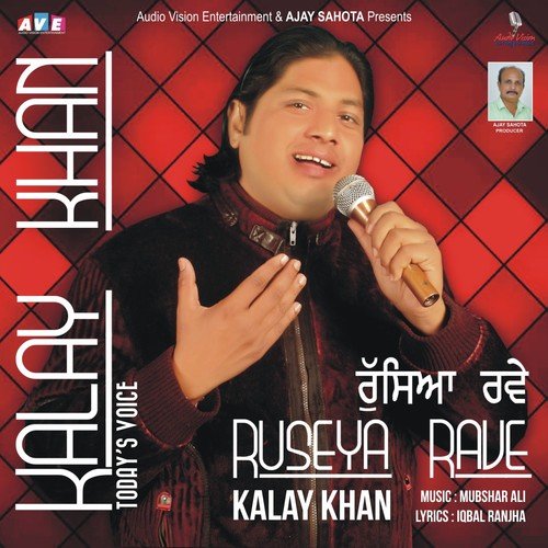 Ruseya Rave Kalay Khan MP3 Download