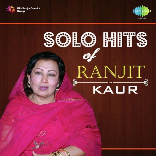 Godhe Murh Baithike Ranjit Kaur MP3 Download