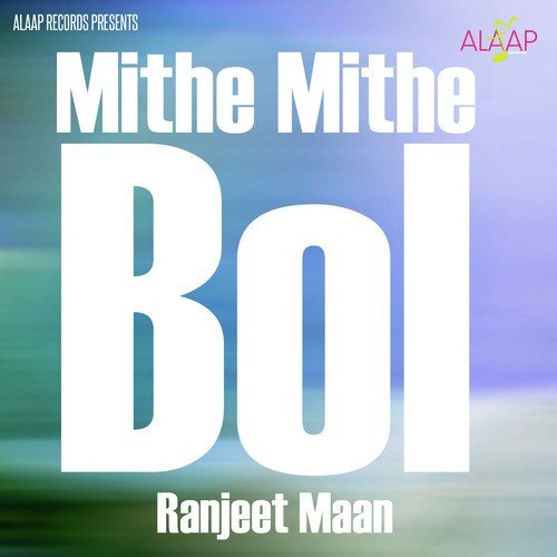 Ranjeet Maan Songs MP3 Download
