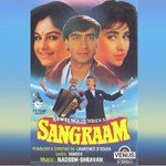 Shravan Songs MP3 Download