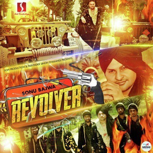 Revolver Sonu Bajwa MP3 Download