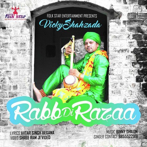 Vicky Shahzada Songs MP3 Download