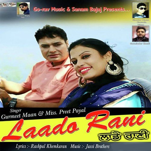 Preet Payal Songs MP3 Download