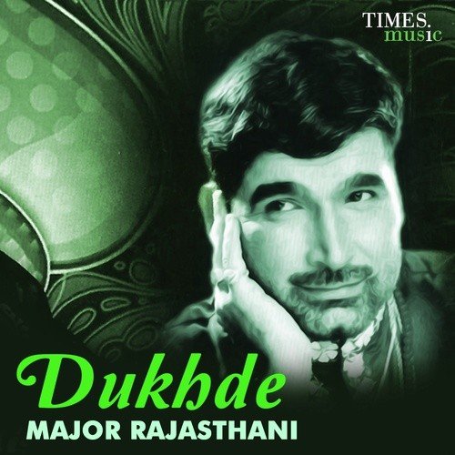 Surpreet Soni Songs MP3 Download