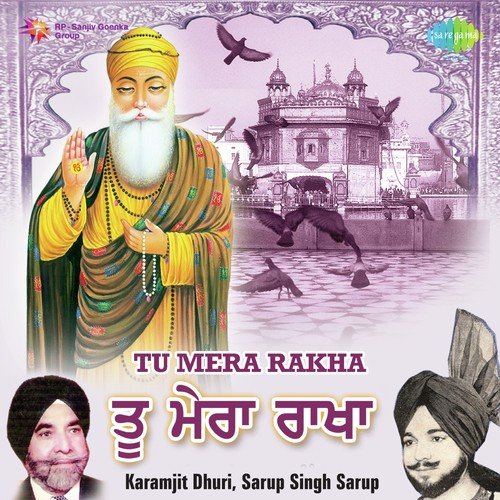 Sarup Singh Sarup Songs MP3 Download