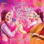 Superwoman Songs MP3 Download