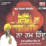Bhai Sukhvinder Singh Ji