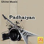 Padhaiyan Album Download