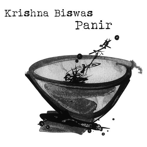 Krishna Biswas Songs MP3 Download