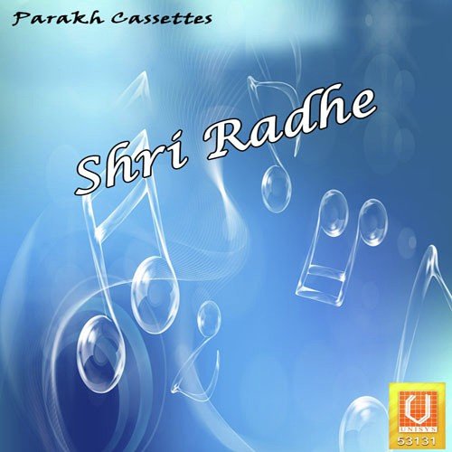 Pankaj Songs MP3 Download