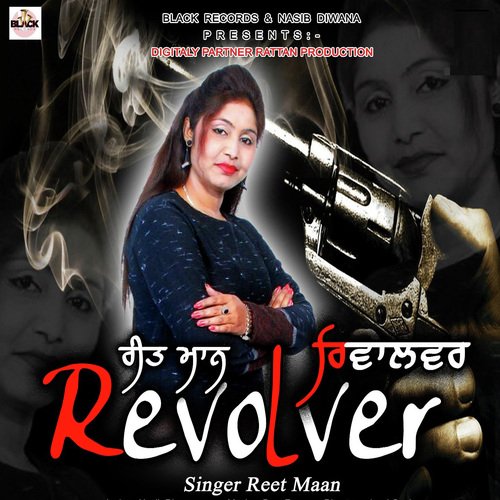 Revolver Reet Maan MP3 Download