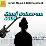 Mouj Baharan 2012 - Jasbir Jassi Song Download