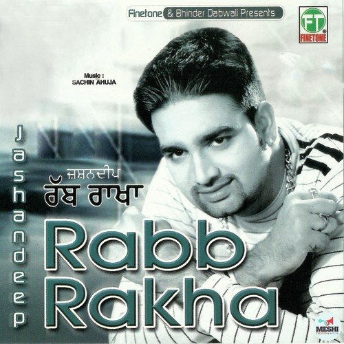 Rabb Rakha Parveen Bharta MP3 Download
