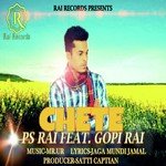 Gopi Rai