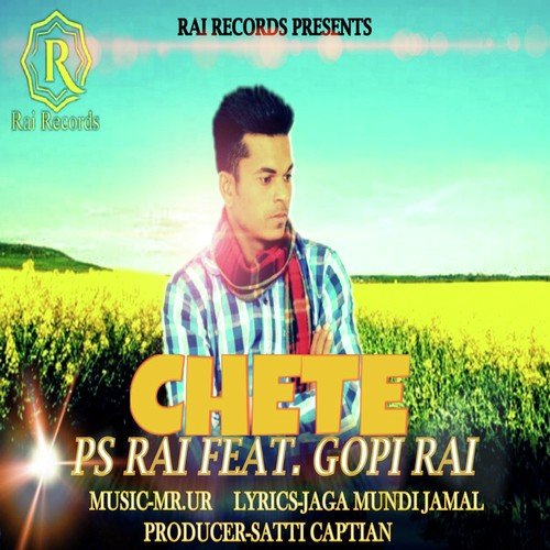 Gopi Rai Songs MP3 Download