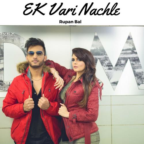 Rupan Bal Songs MP3 Download