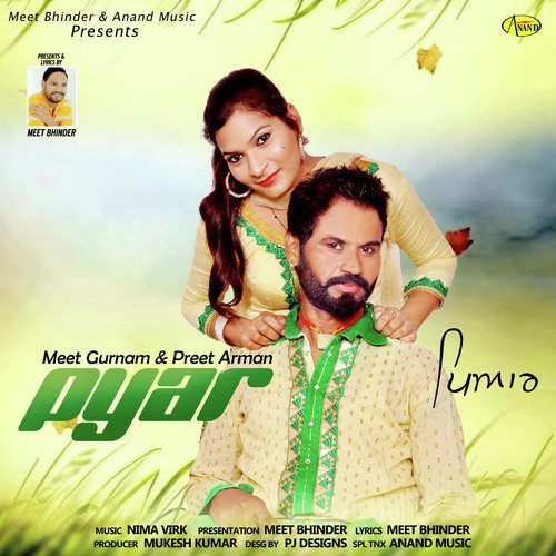 Pyar Preet Arman MP3 Download