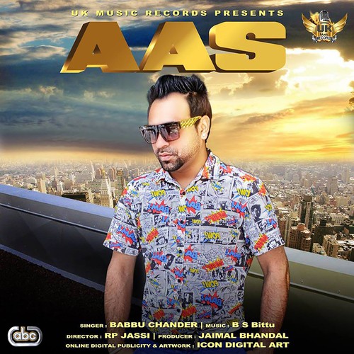 Aas Babbu Chander MP3 Download