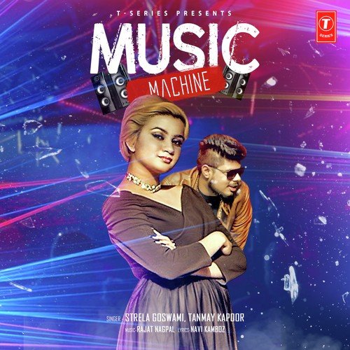 Tanmay Kapoor Songs MP3 Download