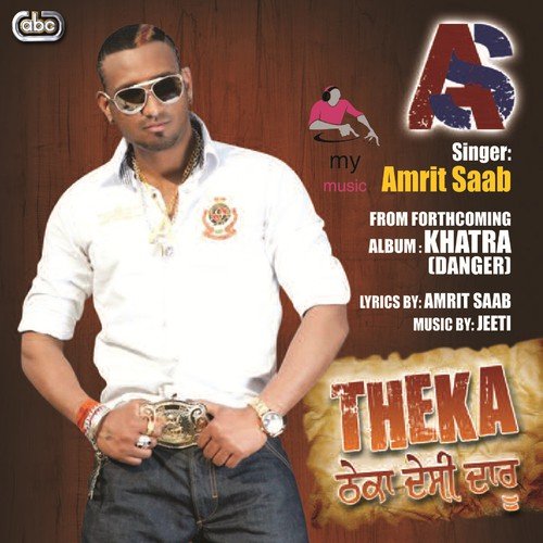 Theka Amrit Saab MP3 Download