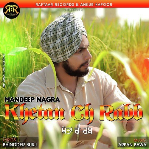Mandeep Nagra Songs MP3 Download