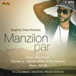 Kzee Haroon Songs MP3 Download