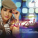 Sangeeta Kopalkar Songs MP3 Download