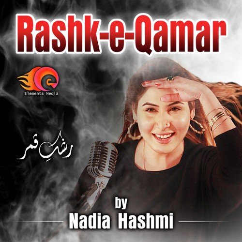Nadia Hashmi Songs MP3 Download