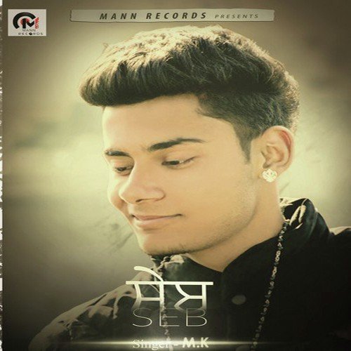 Seb M.K. MP3 Download